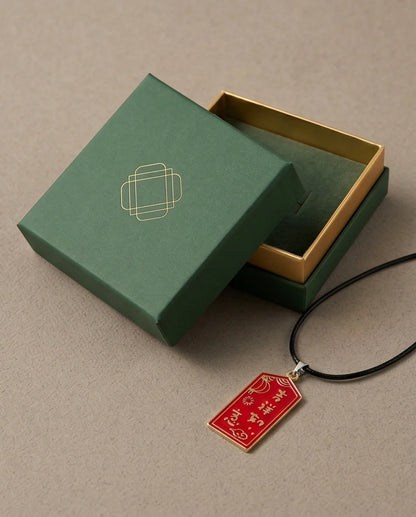 Traditional Red Rectangular "Ji Xiang Ru Yi" Blessings Pendant Necklace