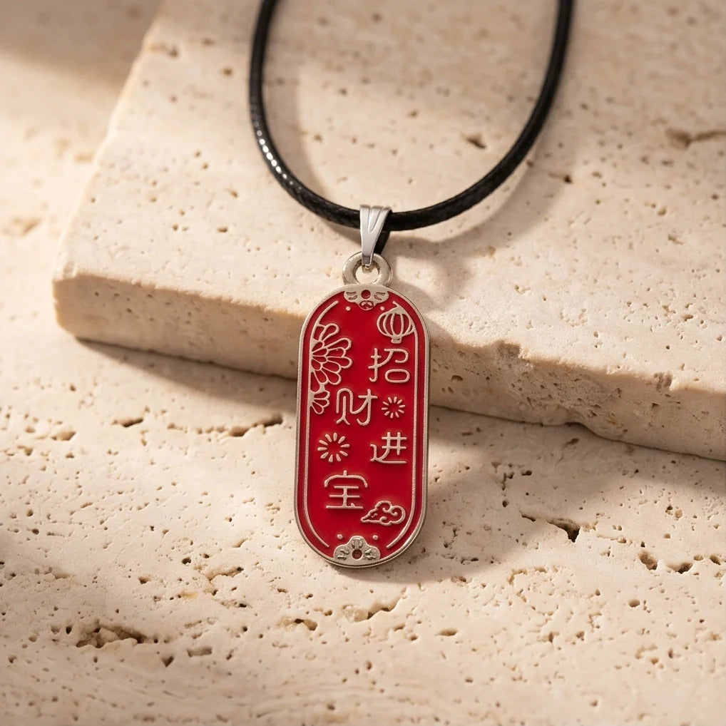 Traditional Red Oval "Zhao Cai Jin Bao" Talisman Pendant Necklace