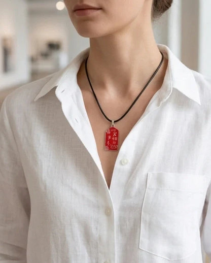 Traditional Red Rectangular "Wan Shi Ru Yi" Blessings Pendant Necklace