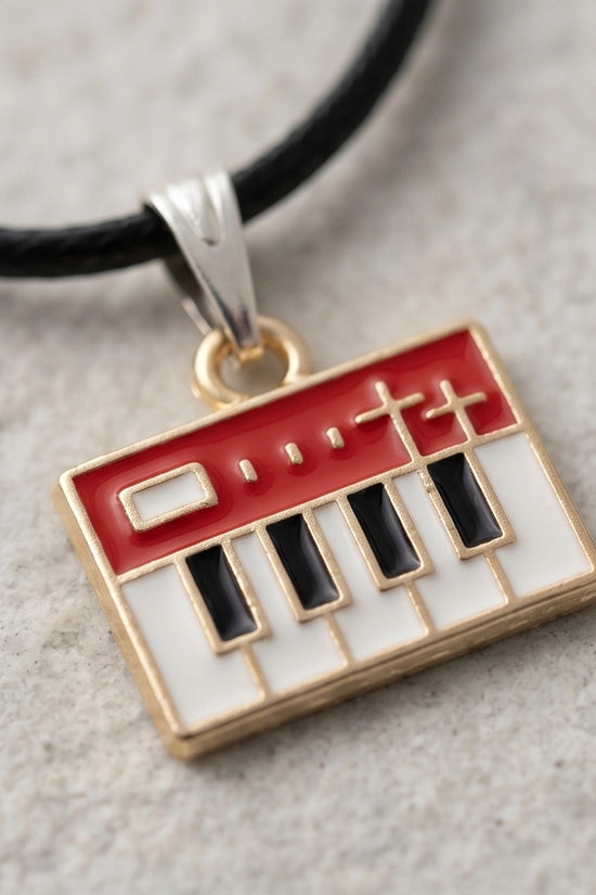 Gold and Red Synthesizer Keyboard Necklace