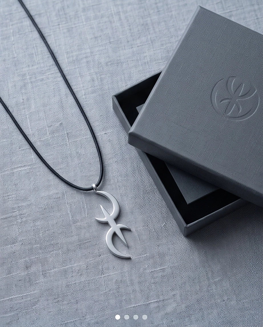 Silver Amazigh Yaz Symbol Cord Necklace