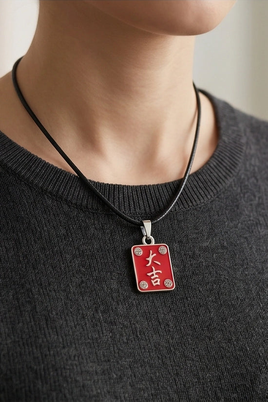 Traditional Red Chinese Character "Da Ji" Good Luck Pendant Necklace