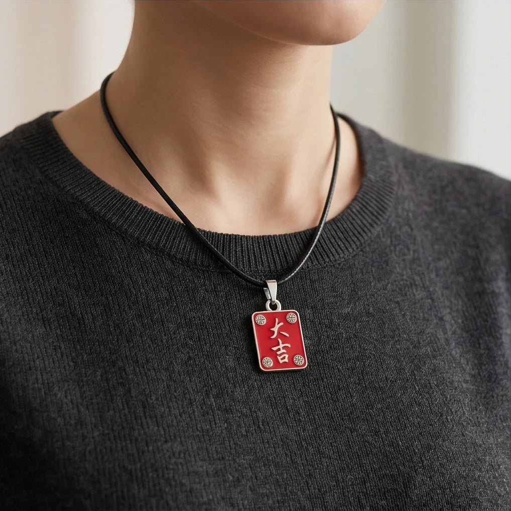 Traditional Red Chinese Character "Da Ji" Good Luck Pendant Necklace