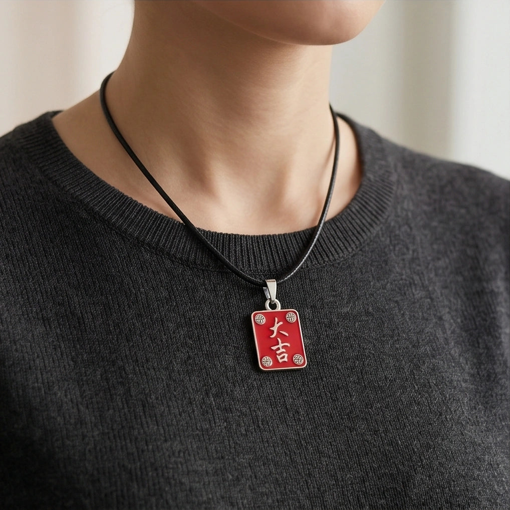 Traditional Red Chinese Character "Da Ji" Good Luck Pendant Necklace