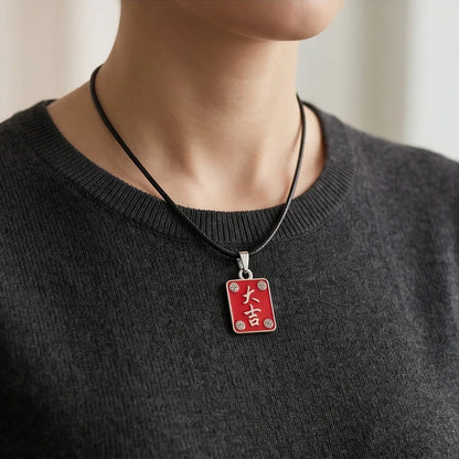 Traditional Red Chinese Character "Da Ji" Good Luck Pendant Necklace