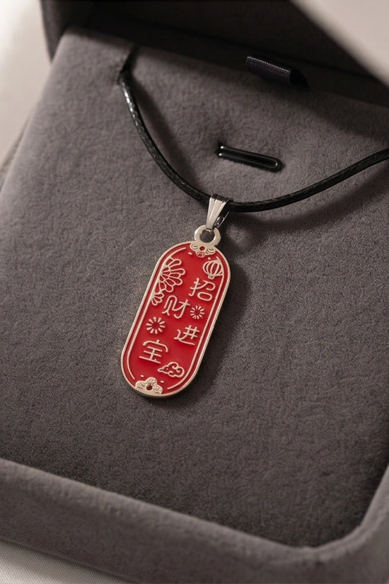 Traditional Red Oval "Zhao Cai Jin Bao" Talisman Pendant Necklace
