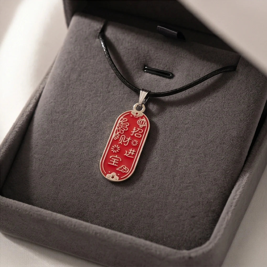 Traditional Red Oval "Zhao Cai Jin Bao" Talisman Pendant Necklace