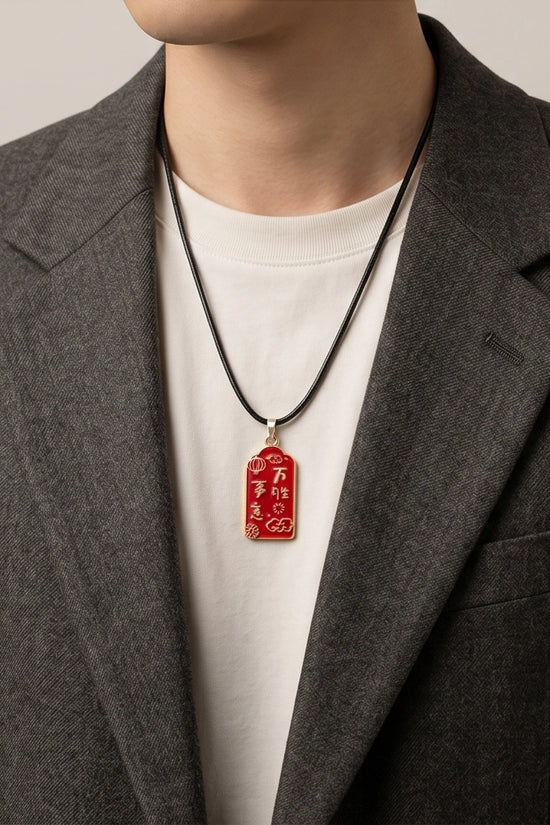 Traditional Red Rectangular "Wan Shi Ru Yi" Blessings Pendant Necklace