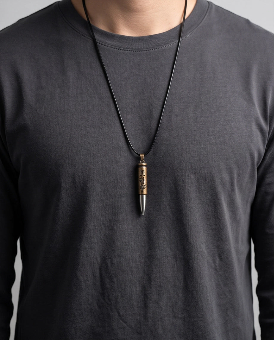 Engraved Bronze Bullet Pendant Cord Necklace