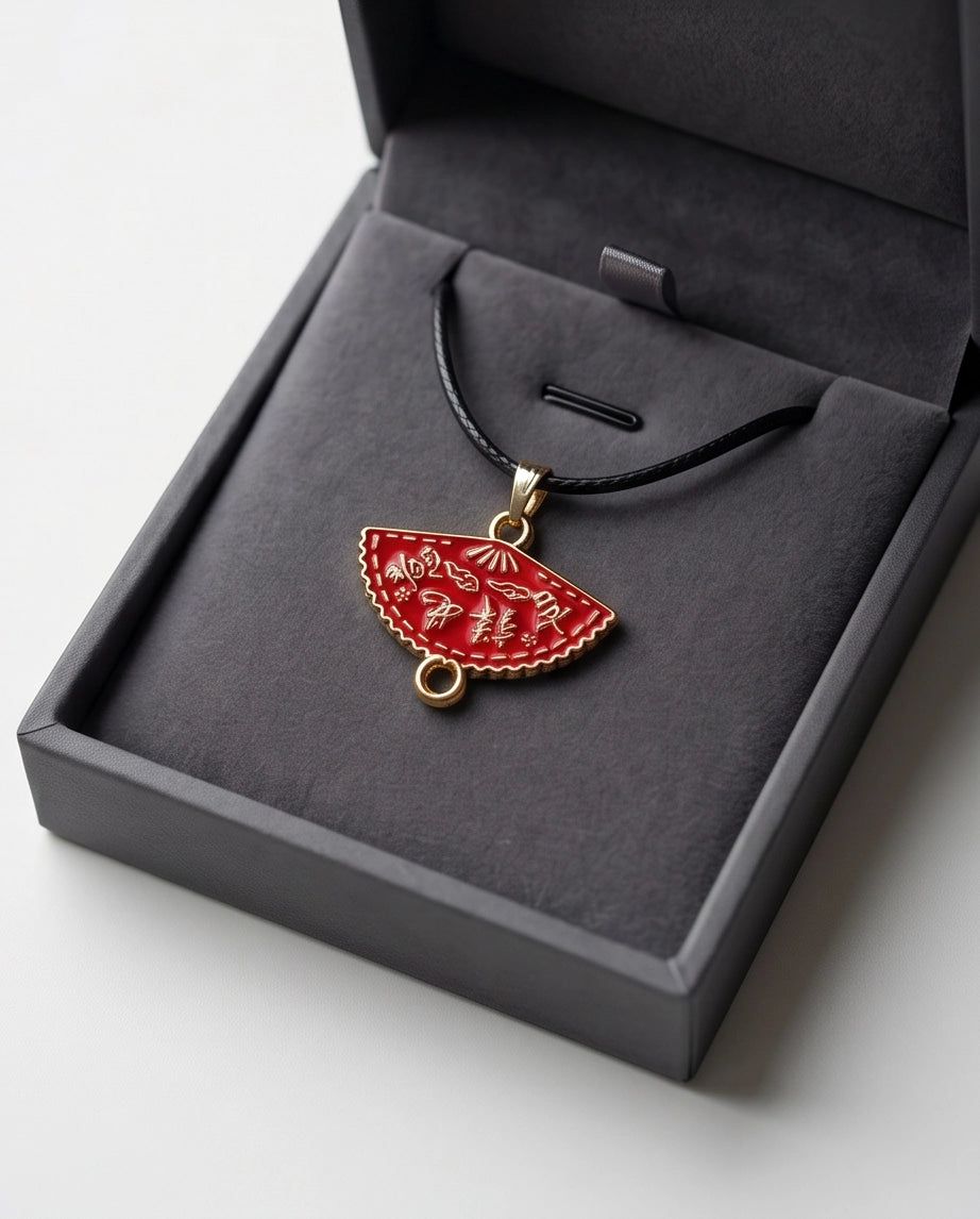 Crimson Calligraphy Fan Pendant Necklace