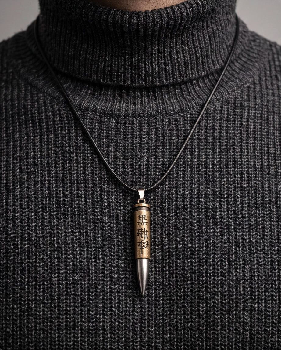 Engraved Bronze Bullet Pendant Cord Necklace