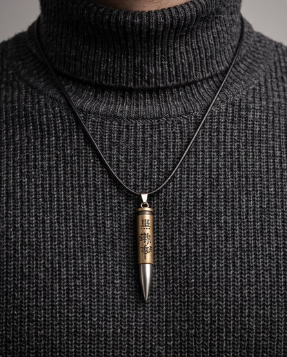 Engraved Bronze Bullet Pendant Cord Necklace