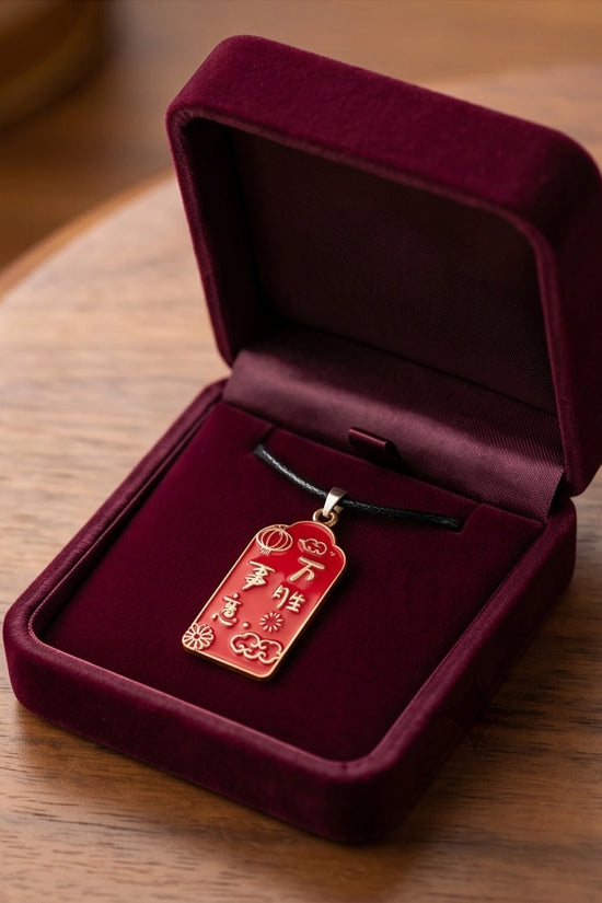 Traditional Red Rectangular "Wan Shi Ru Yi" Blessings Pendant Necklace