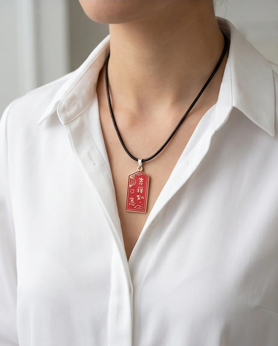 Traditional Red Rectangular "Ji Xiang Ru Yi" Blessings Pendant Necklace