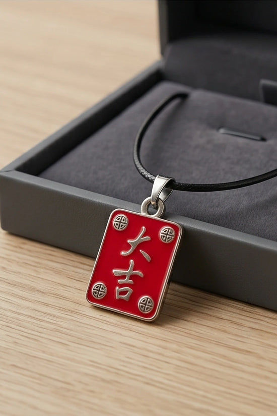 Traditional Red Chinese Character "Da Ji" Good Luck Pendant Necklace