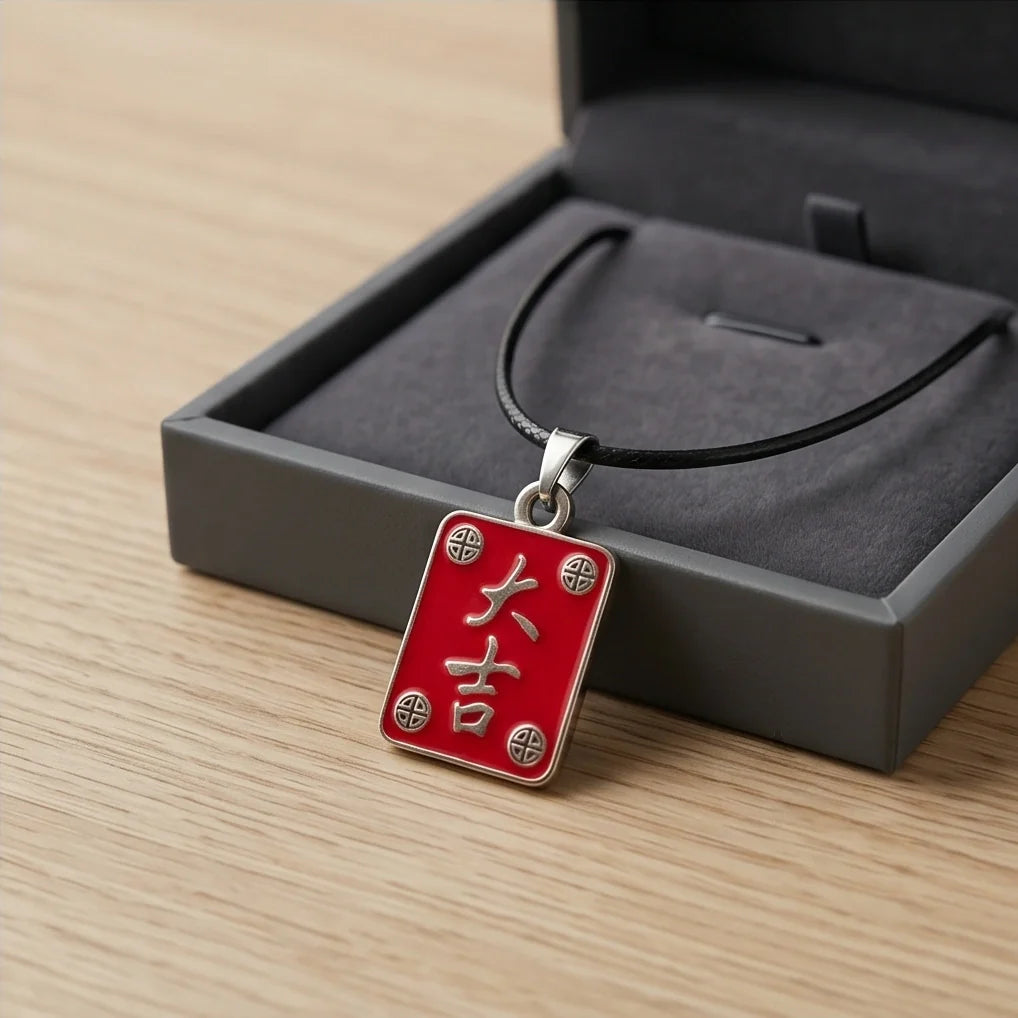 Traditional Red Chinese Character "Da Ji" Good Luck Pendant Necklace