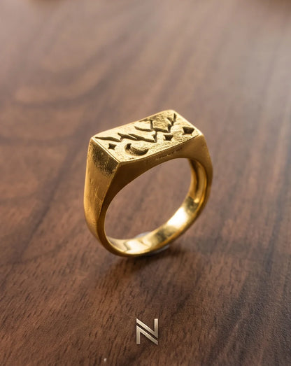 Celestial Forest Crescent Gold Signet Ring
