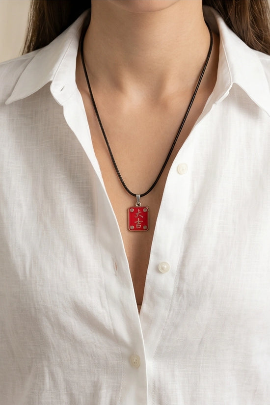 Traditional Red Chinese Character "Da Ji" Good Luck Pendant Necklace