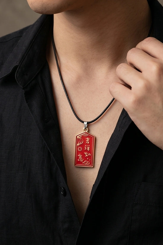 Traditional Red Rectangular "Ji Xiang Ru Yi" Blessings Pendant Necklace