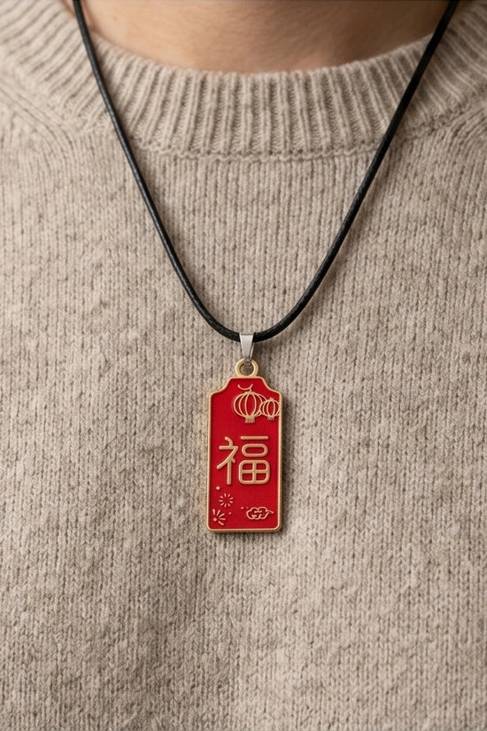 Traditional Red Rectangular "Fu" Blessings Pendant Necklace