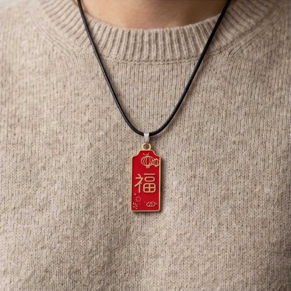 Traditional Red Rectangular "Fu" Blessings Pendant Necklace