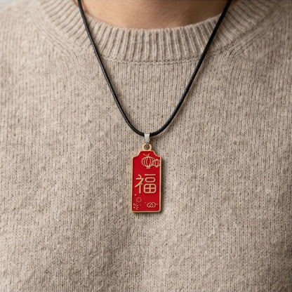 Traditional Red Rectangular "Fu" Blessings Pendant Necklace