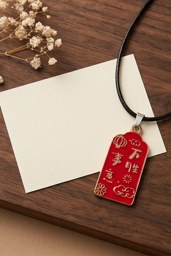 Traditional Red Rectangular "Wan Shi Ru Yi" Blessings Pendant Necklace