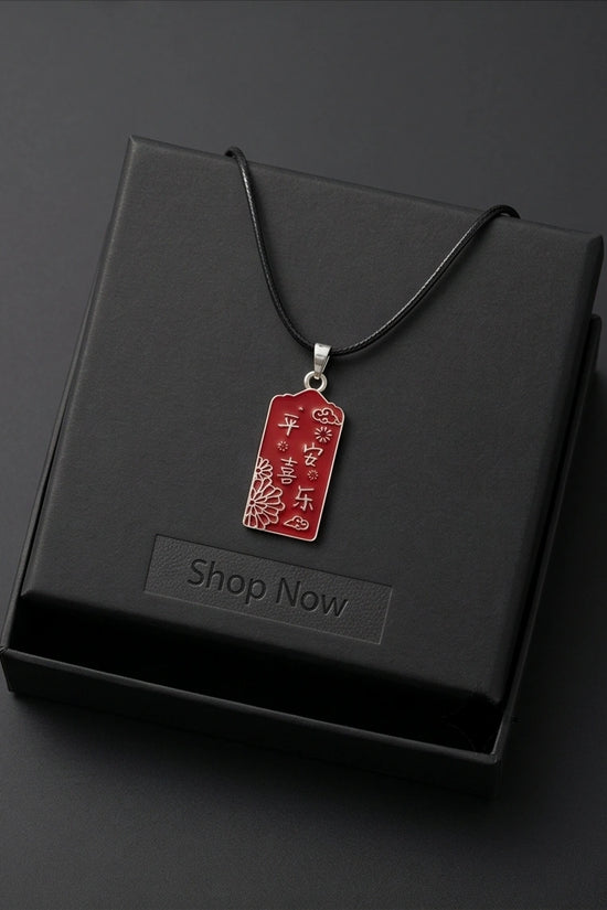 Traditional Red Rectangular "Ping An Xi Le" Blessings Pendant Necklace