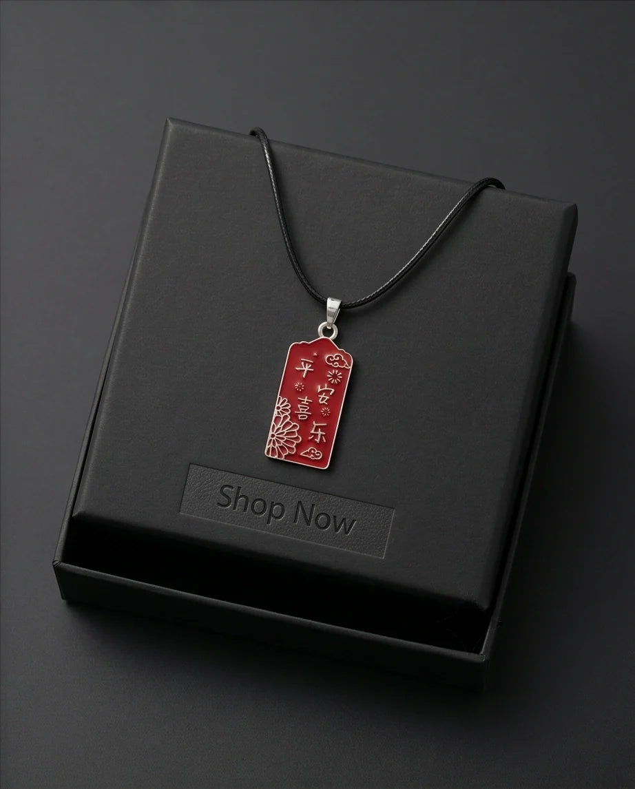 Traditional Red Rectangular "Ping An Xi Le" Blessings Pendant Necklace