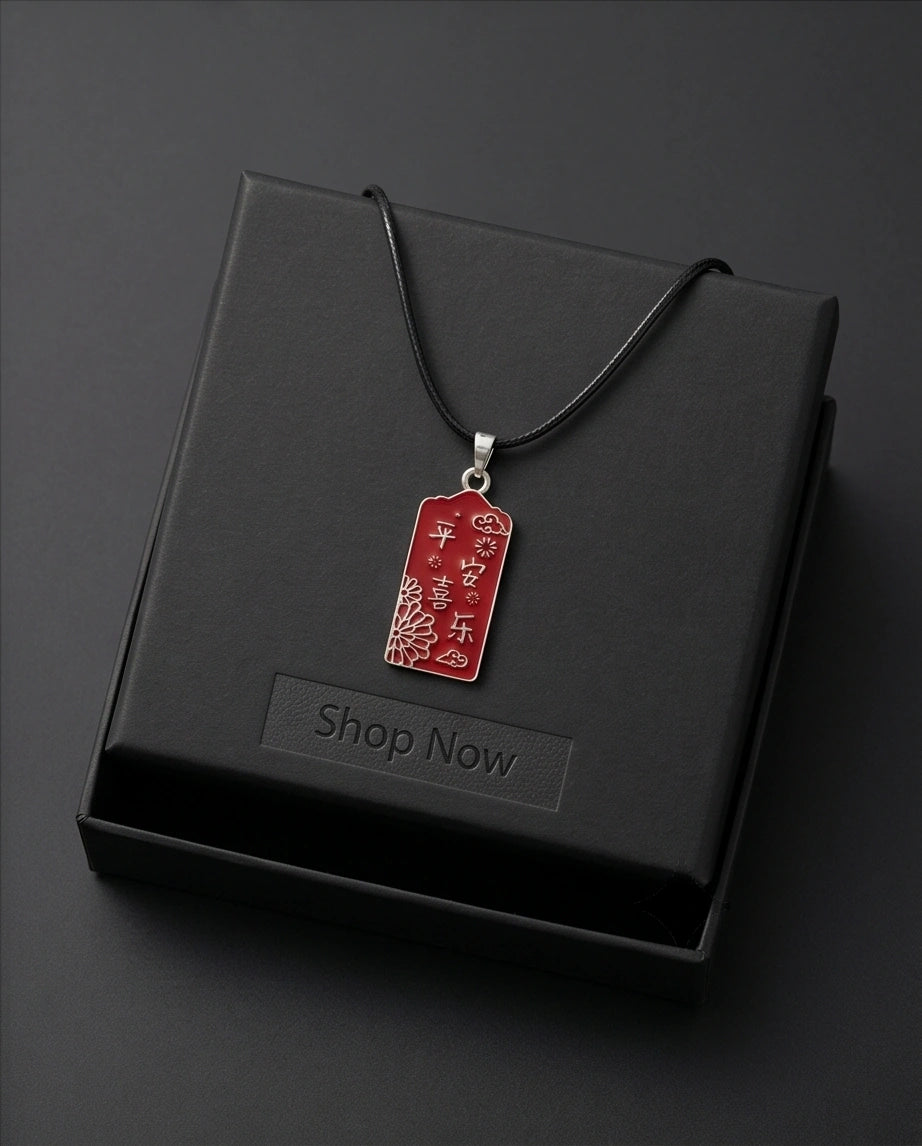 Traditional Red Rectangular "Ping An Xi Le" Blessings Pendant Necklace