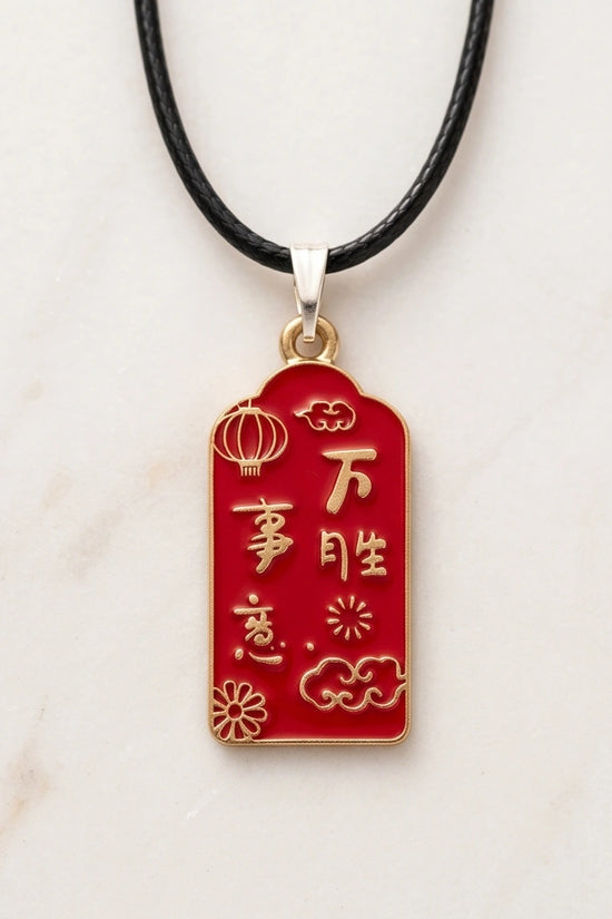 Traditional Red Rectangular "Wan Shi Ru Yi" Blessings Pendant Necklace