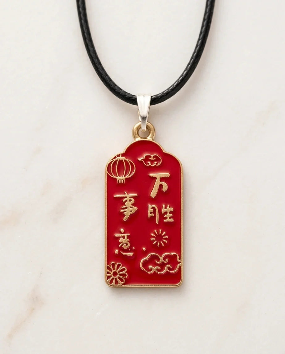 Traditional Red Rectangular "Wan Shi Ru Yi" Blessings Pendant Necklace