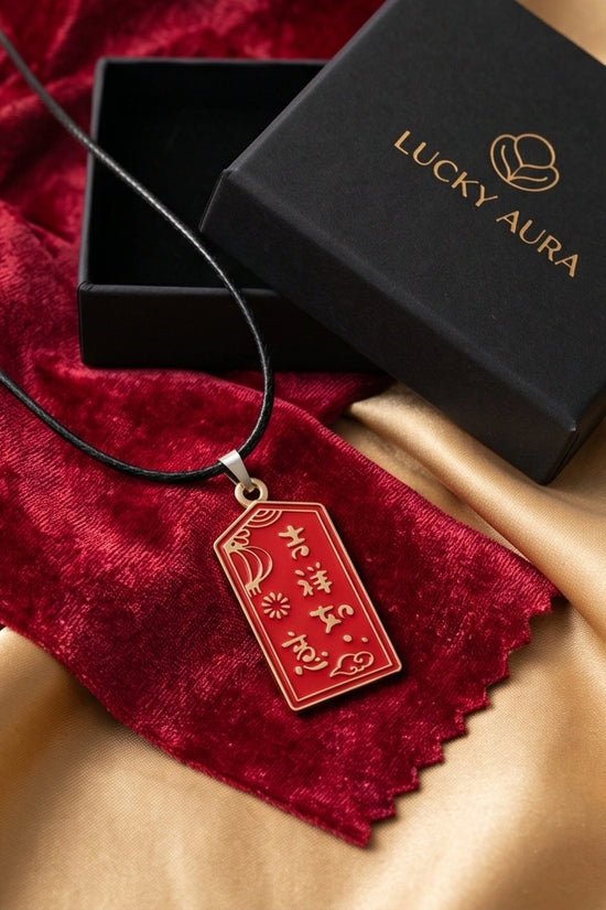 Traditional Red Rectangular "Ji Xiang Ru Yi" Blessings Pendant Necklace