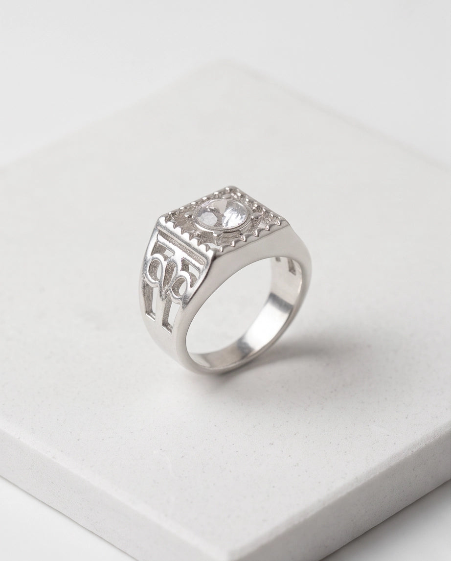 Clear Gemstone Square Sawtooth Bezel Filigree Cutout Silver Ring